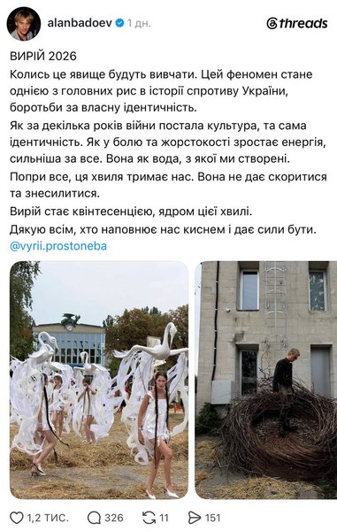 Бадоев 1 Алан Бадоев